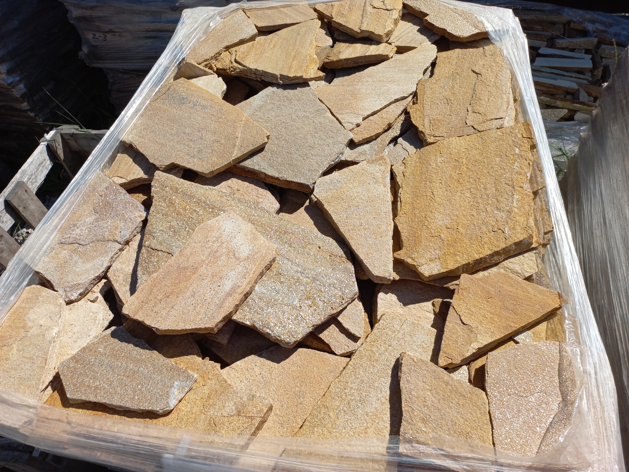 Плитняк златолит жёлтый золотистый для фасада 1,5-3см купить в Туймазах