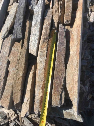 Горбушка златолит мультиколор для облицовки купить в Туймазах