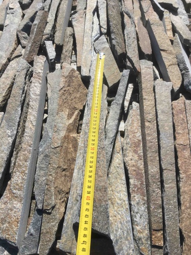 Горбушка златолит мультиколор для облицовки купить в Туймазах