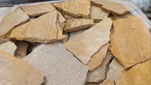 Плитняк златолит жёлтый для цоколя купить в Туймазах