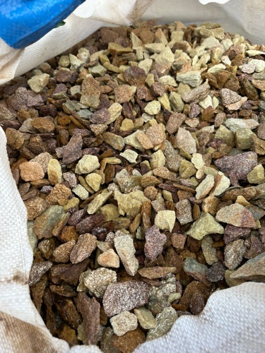 Златолит персиковый декоративная каменная крошка купить в Туймазах