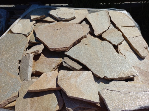 Плитняк златолит жёлтый для фасада 1,5-3 см купить в Туймазах