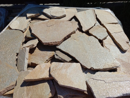 Плитняк златолит жёлтый для цоколя купить в Туймазах