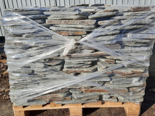 Златолит серебристый галтованный для лестниц купить в Туймазах