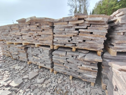 купить лемезит для дорожек